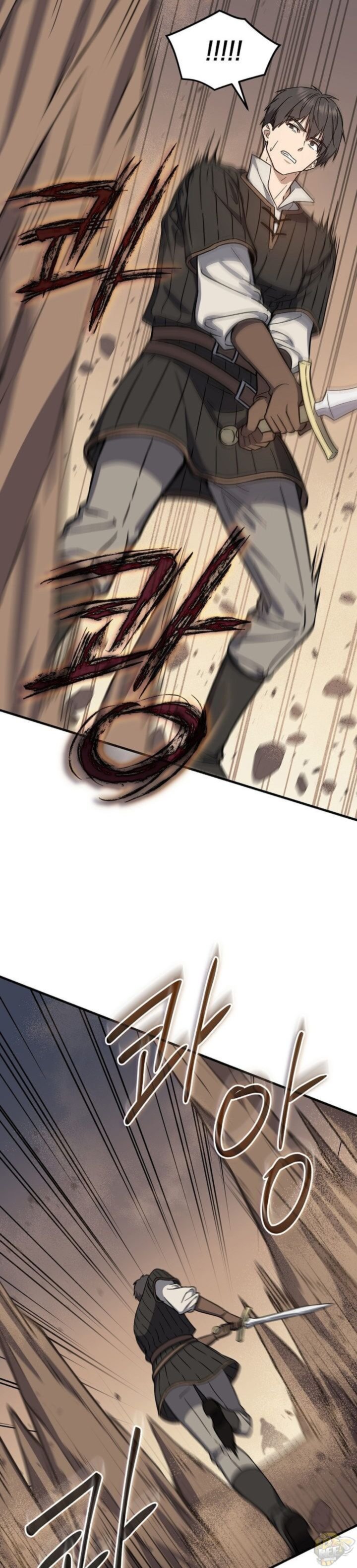 The Return Of The 8th Class Magician 26 13