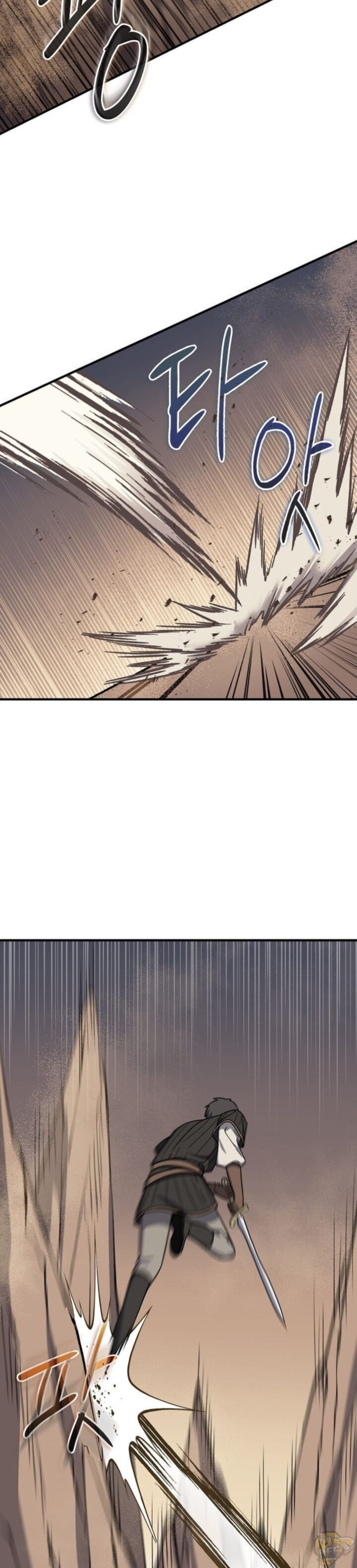 The Return Of The 8th Class Magician 26 14