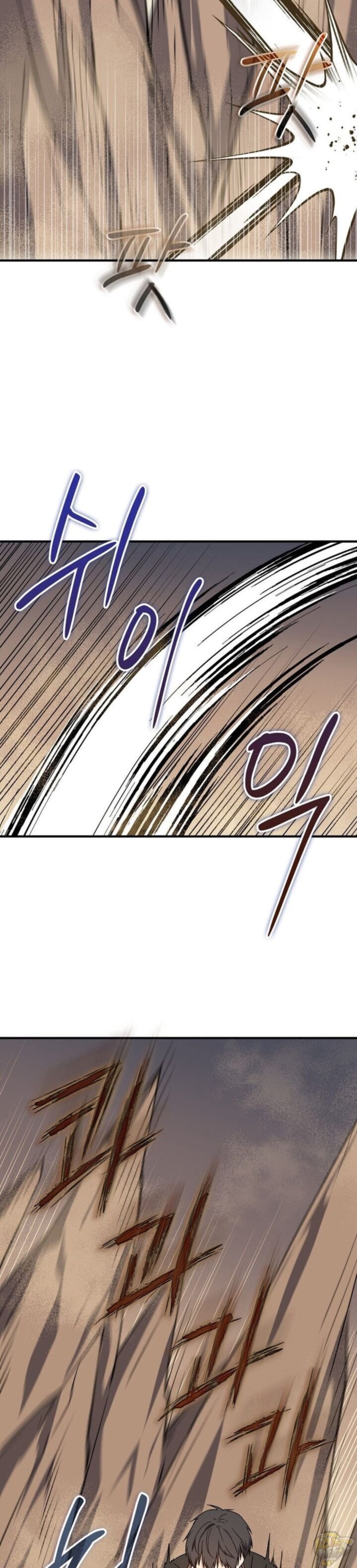 The Return Of The 8th Class Magician 26 15