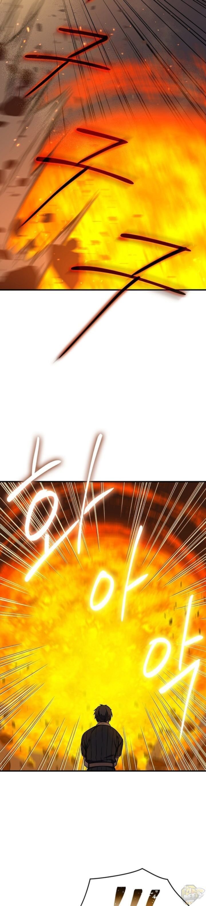 The Return Of The 8th Class Magician 26 17