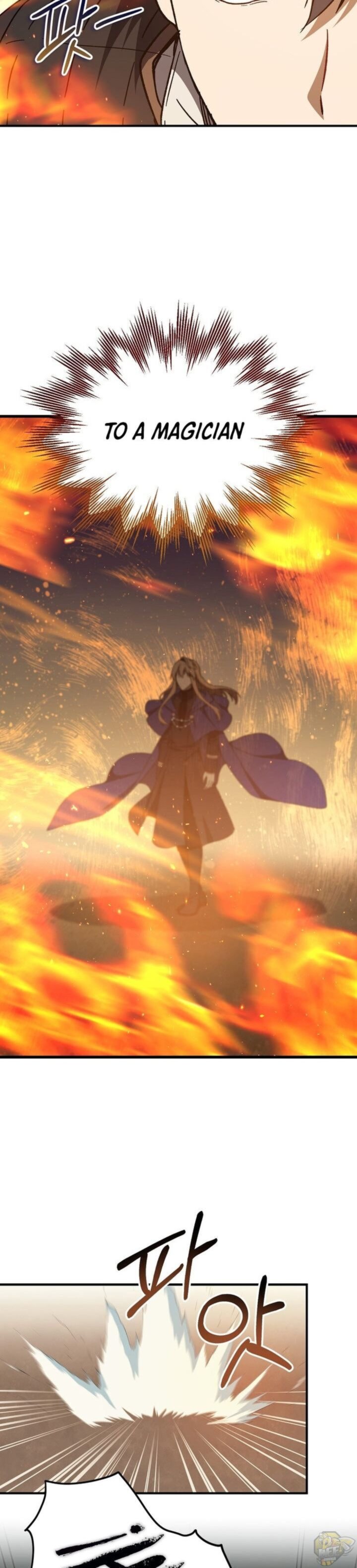 The Return Of The 8th Class Magician 26 20