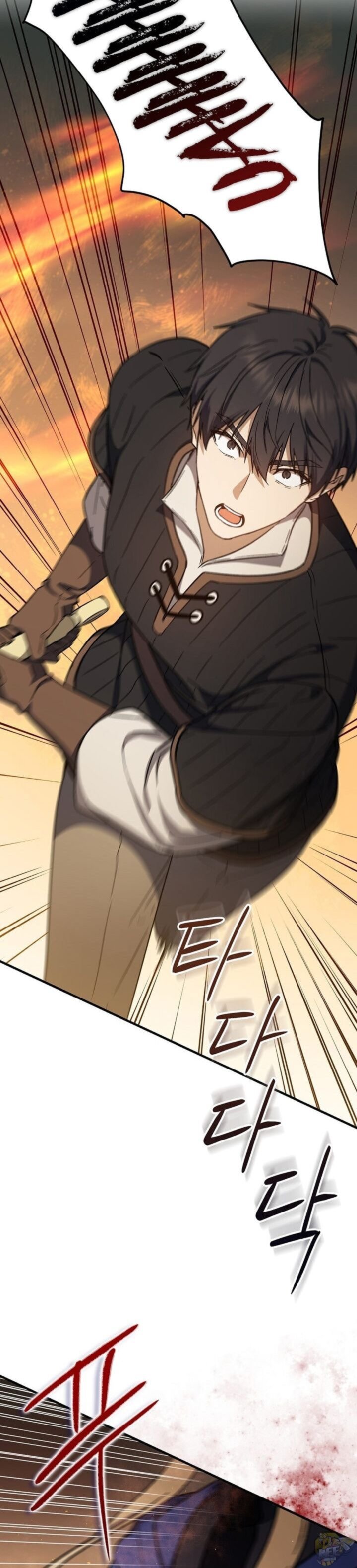 The Return Of The 8th Class Magician 26 21