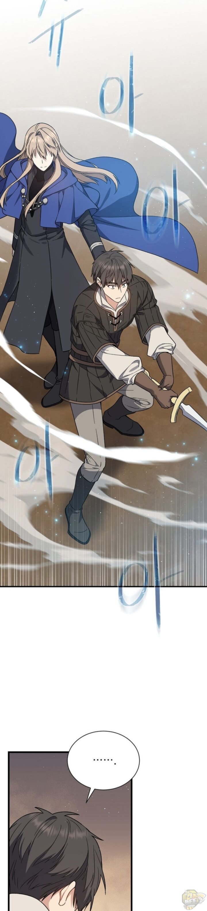 The Return Of The 8th Class Magician 26 24