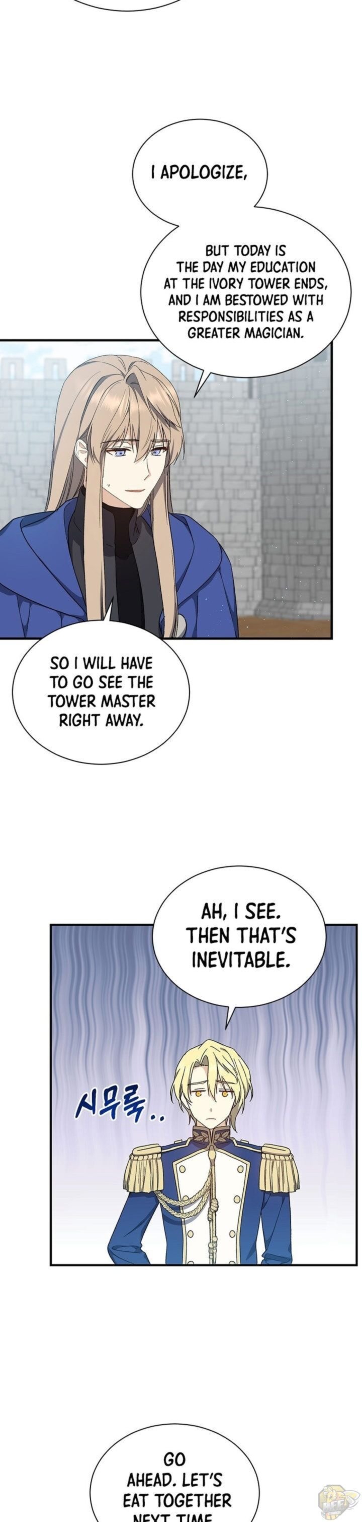 The Return Of The 8th Class Magician 26 33