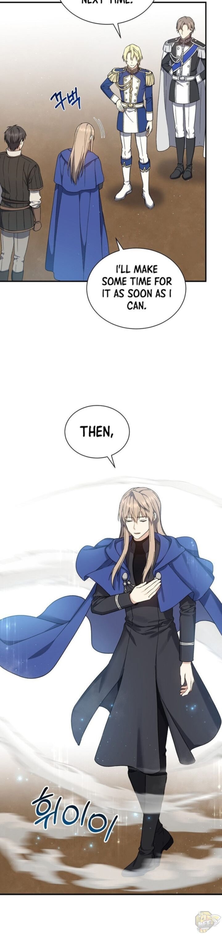 The Return Of The 8th Class Magician 26 34