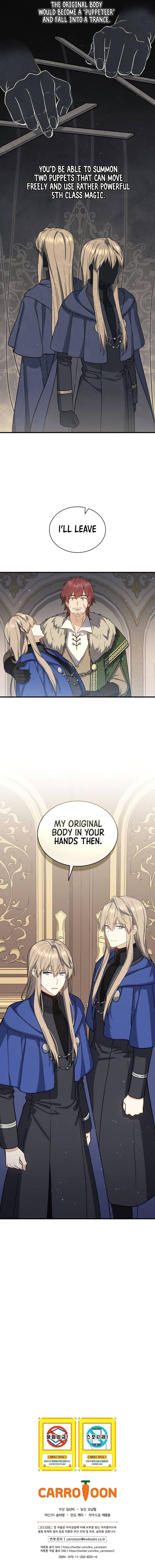 The Return Of The 8th Class Magician 33 6