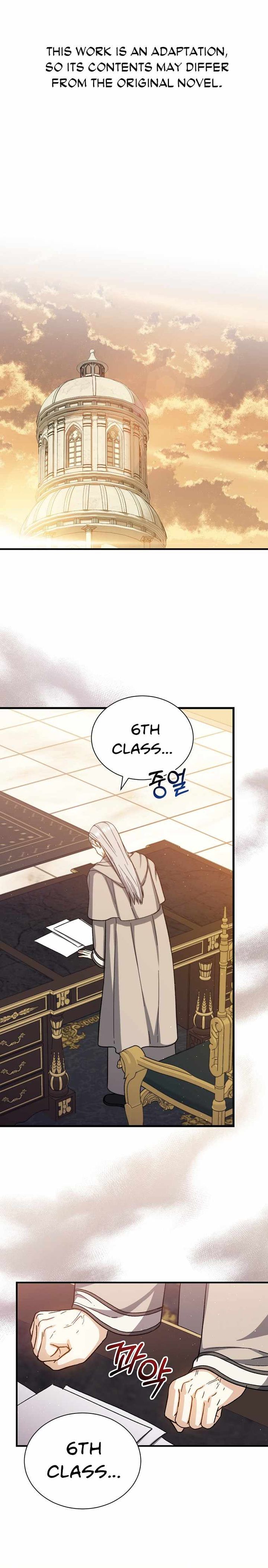 The Return Of The 8th Class Magician 41 1