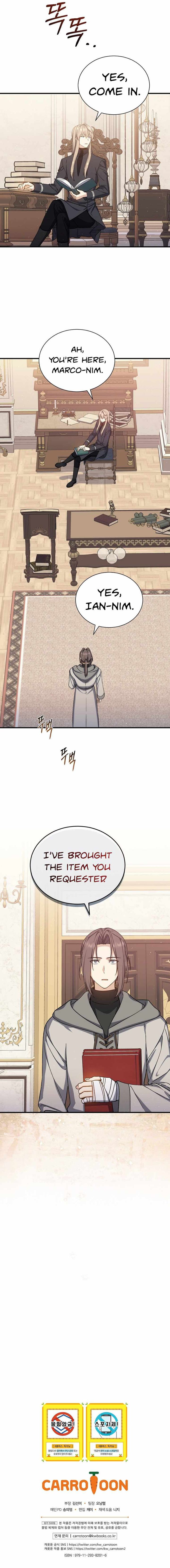 The Return Of The 8th Class Magician 42 12