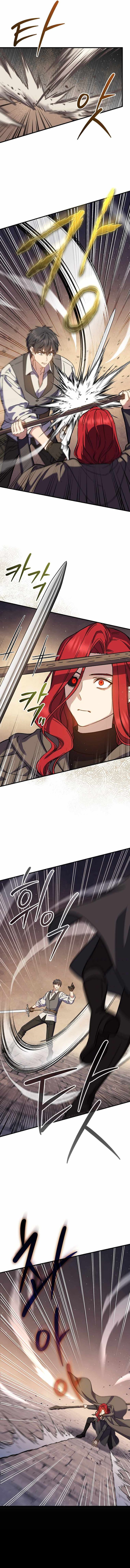 The Return Of The 8th Class Magician 46 6