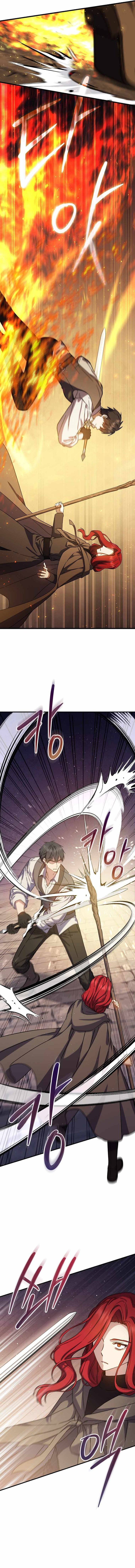 The Return Of The 8th Class Magician 46 9