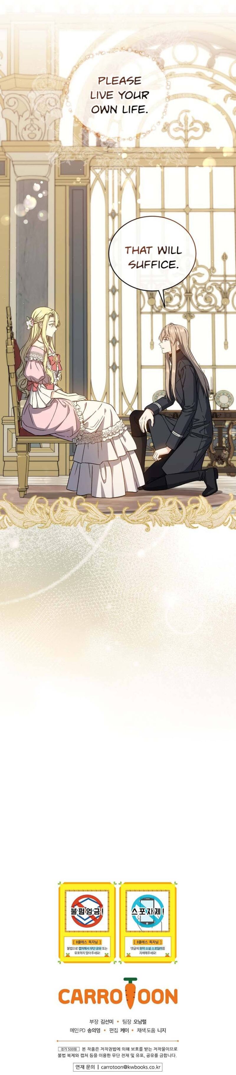 The Return Of The 8th Class Magician 51 13