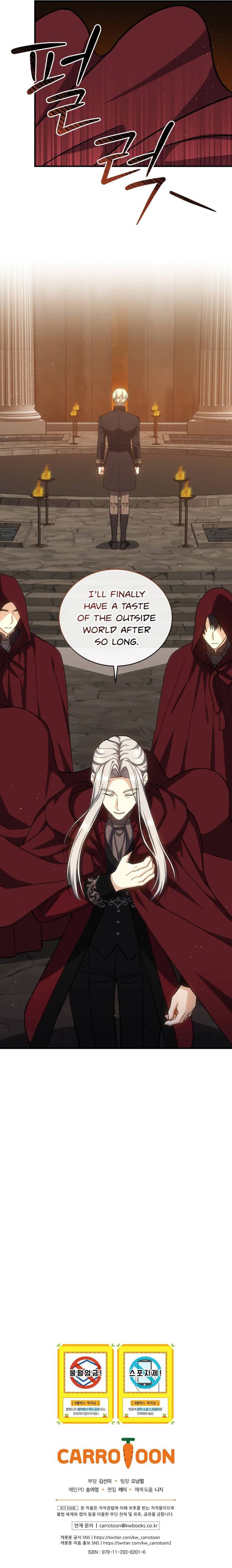 The Return Of The 8th Class Magician 55 11