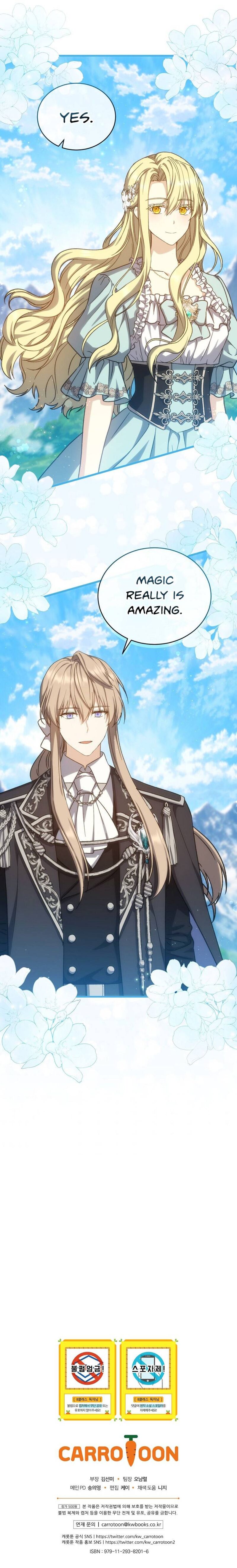 The Return Of The 8th Class Magician 56 9