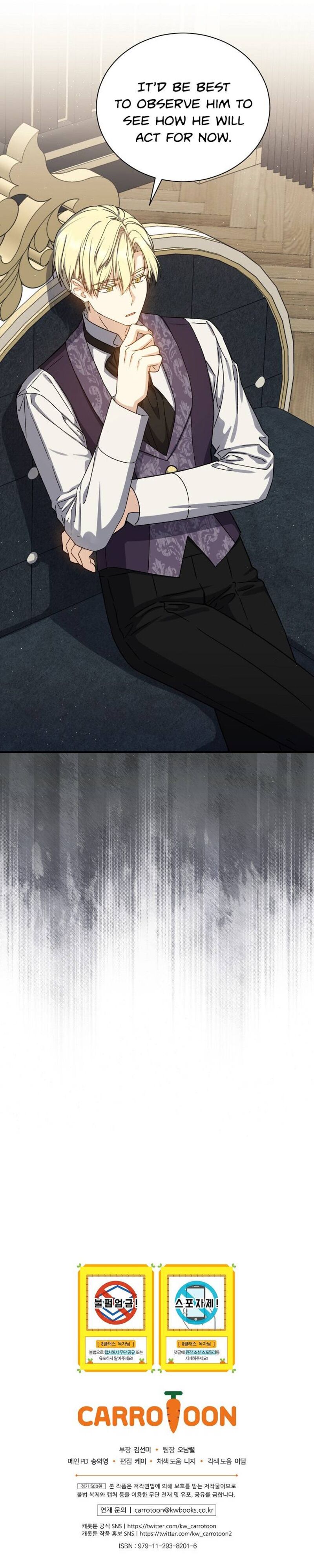 The Return Of The 8th Class Magician 62 11
