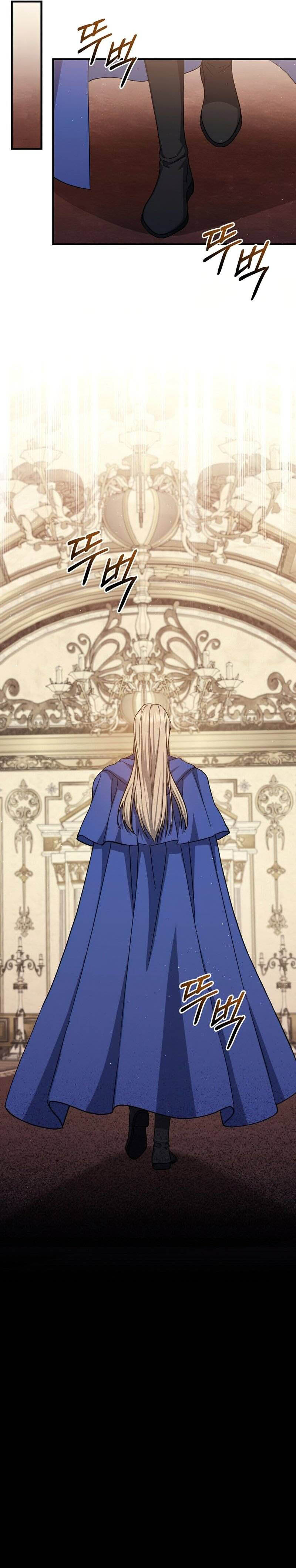 The Return Of The 8th Class Magician 63 9