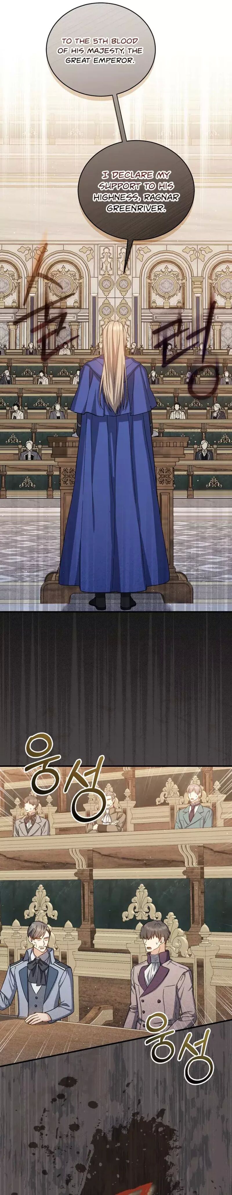 The Return Of The 8th Class Magician 65 19