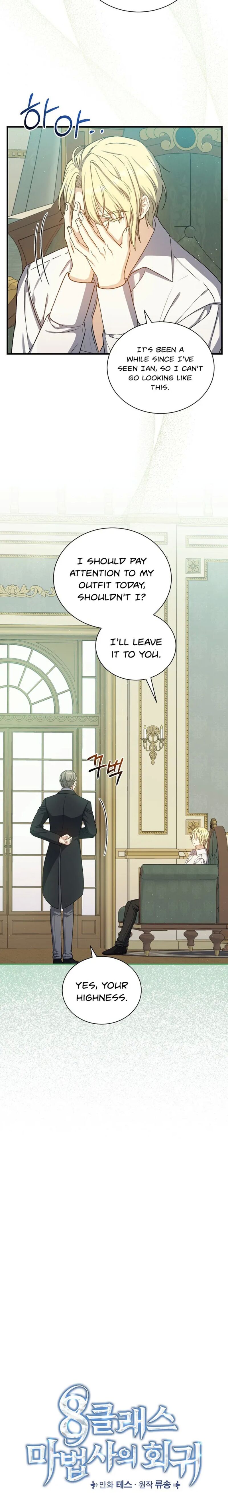 The Return Of The 8th Class Magician 65 2