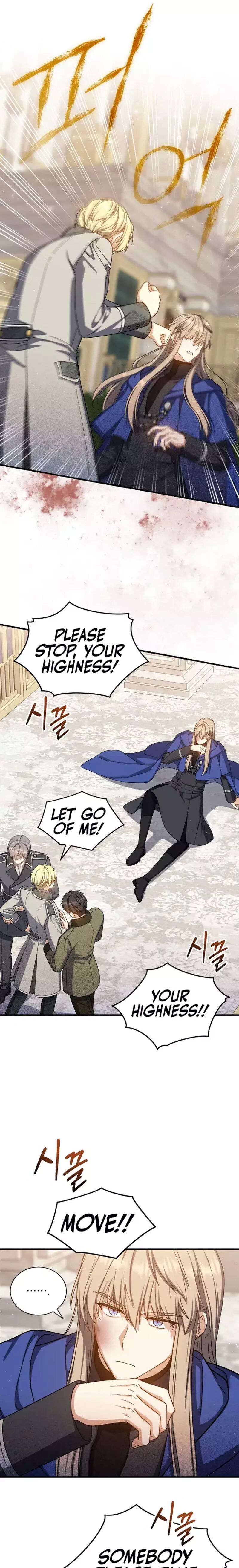 The Return Of The 8th Class Magician 65 23