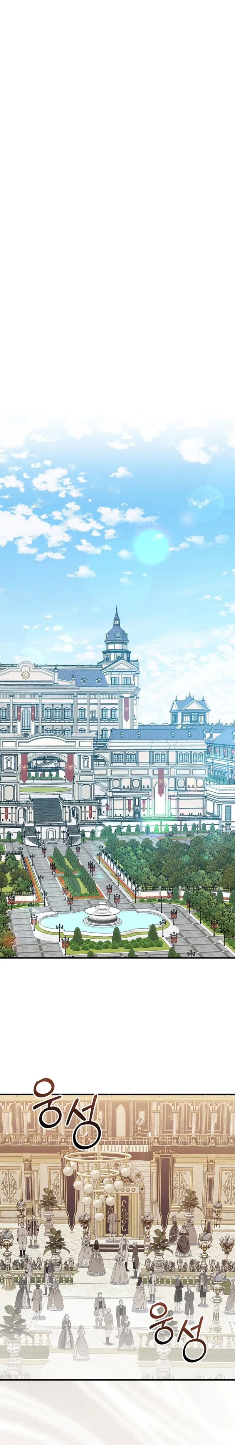 The Return Of The 8th Class Magician 65 3