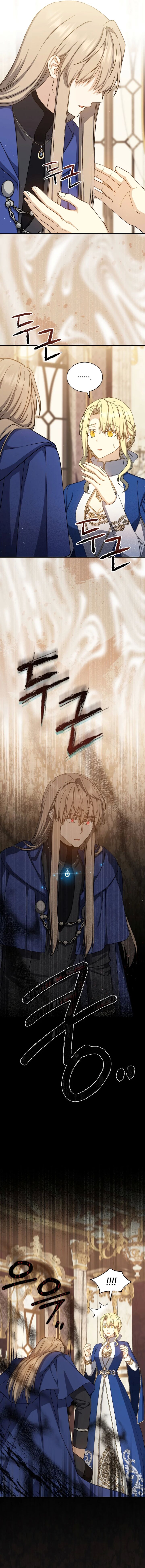 The Return Of The 8th Class Magician 68 7