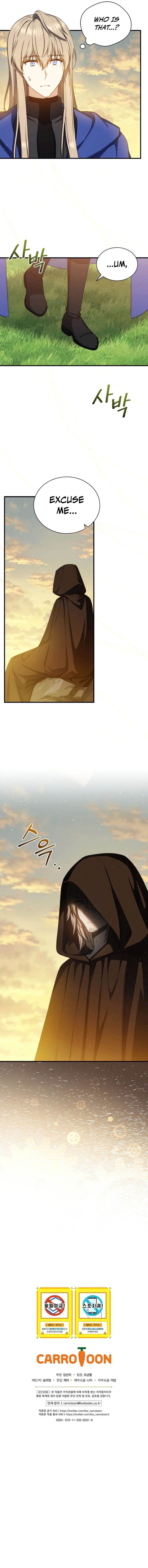 The Return Of The 8th Class Magician 69 10