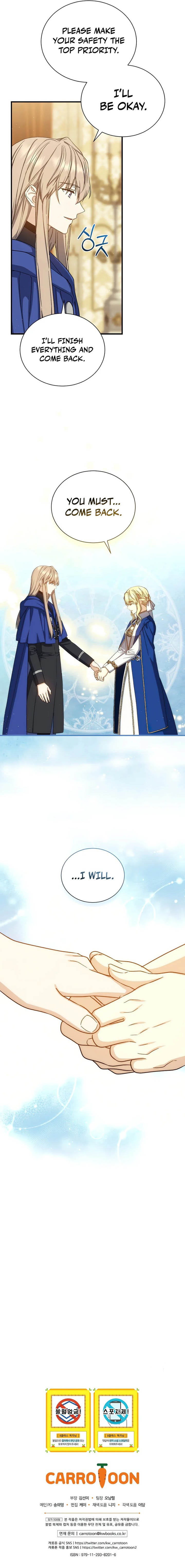 The Return Of The 8th Class Magician 71 12