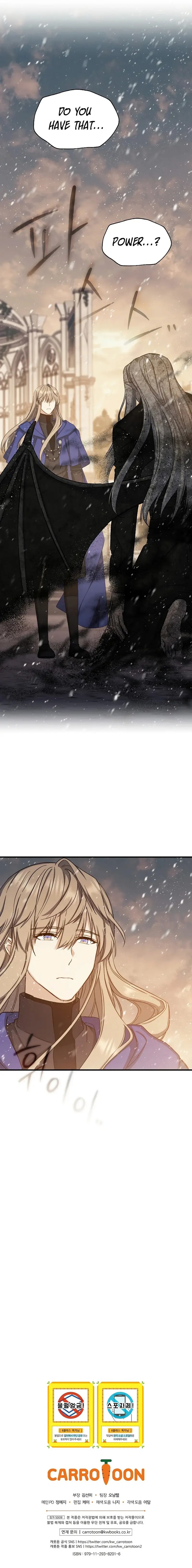The Return Of The 8th Class Magician 75 11