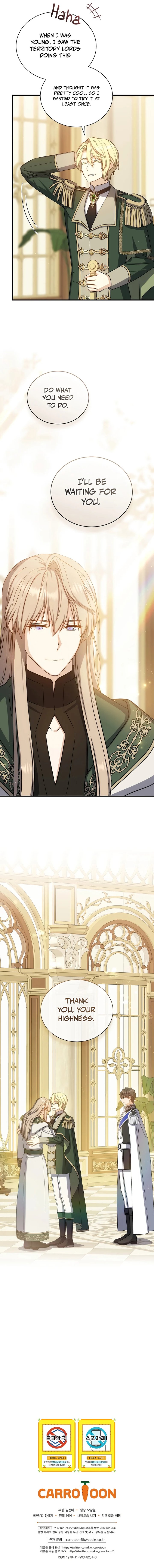 The Return Of The 8th Class Magician 78 10