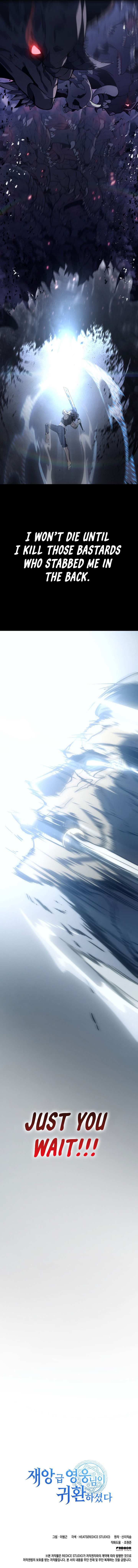 The Return Of The Disaster Class Hero 0 9