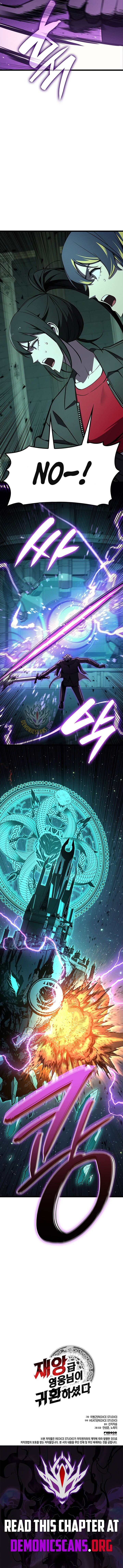 The Return Of The Disaster Class Hero 148 18