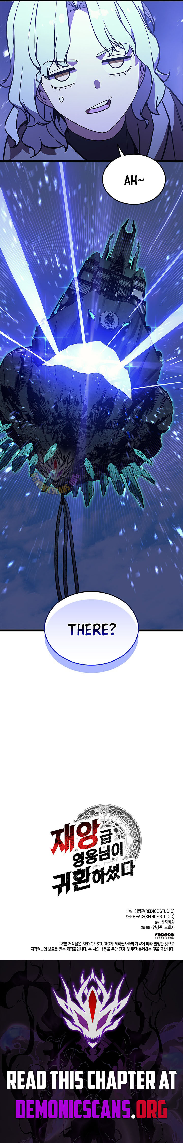 The Return Of The Disaster Class Hero 154 16