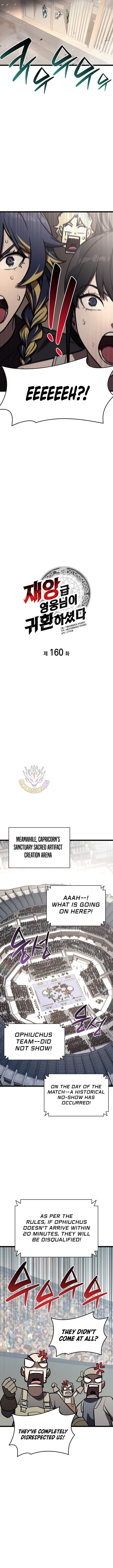 The Return Of The Disaster Class Hero 160 7