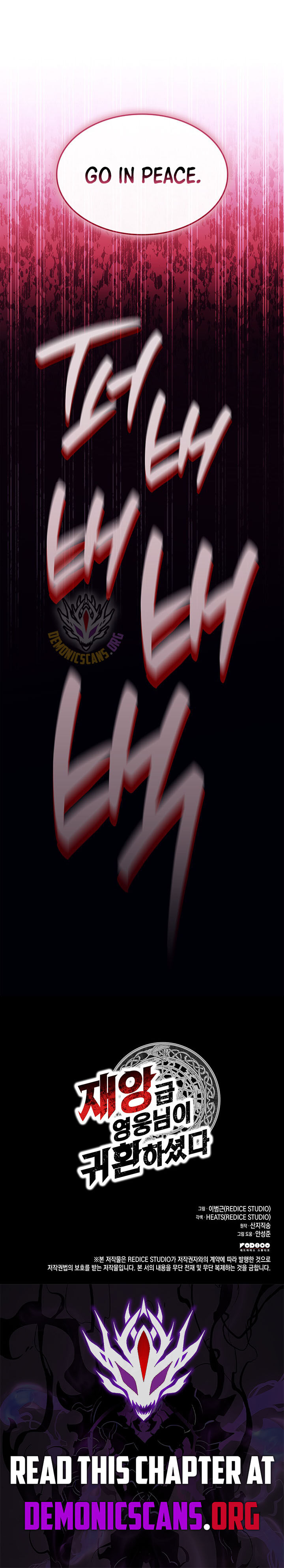 The Return Of The Disaster Class Hero 163 20