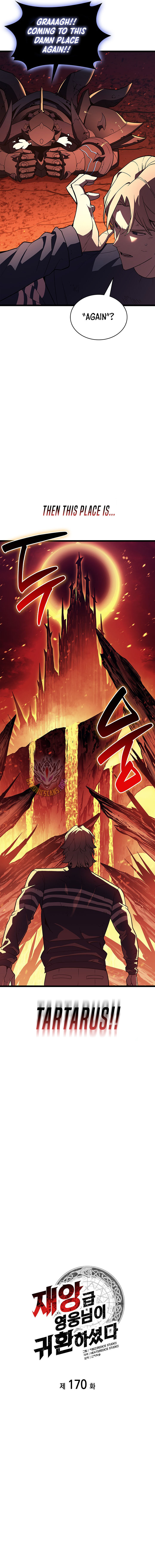 The Return Of The Disaster Class Hero 170 4