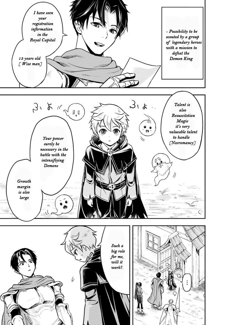 The Rise Of The Unemployed Wise Man 1 15