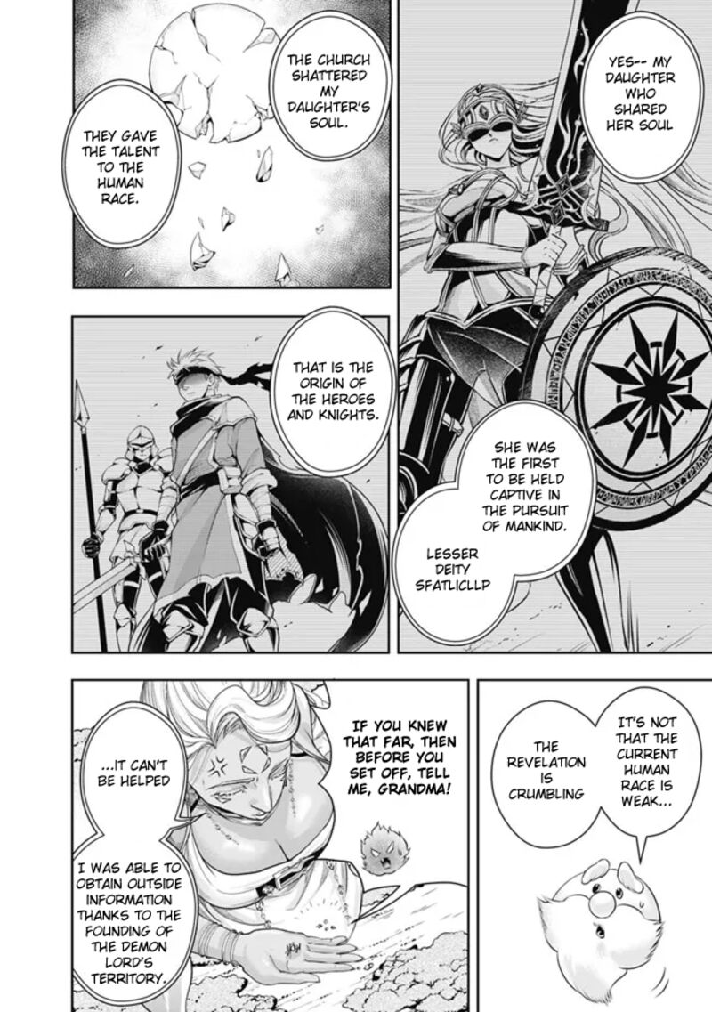 The Rise Of The Unemployed Wise Man 101 10