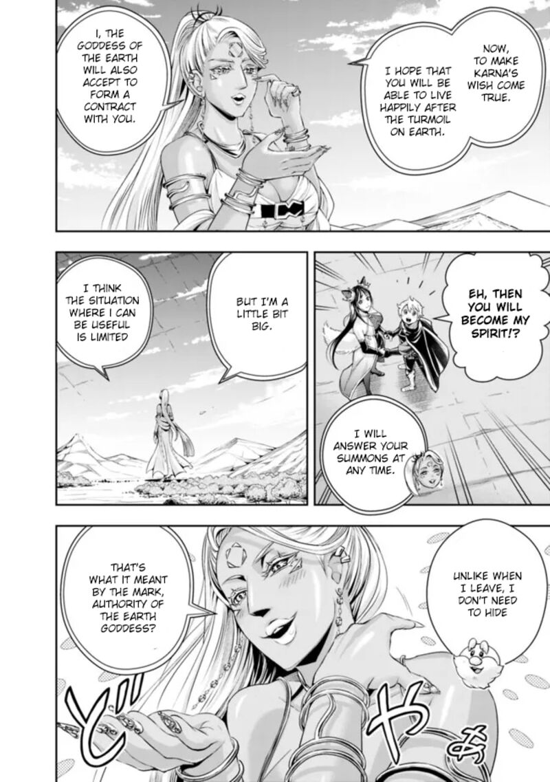 The Rise Of The Unemployed Wise Man 102 4