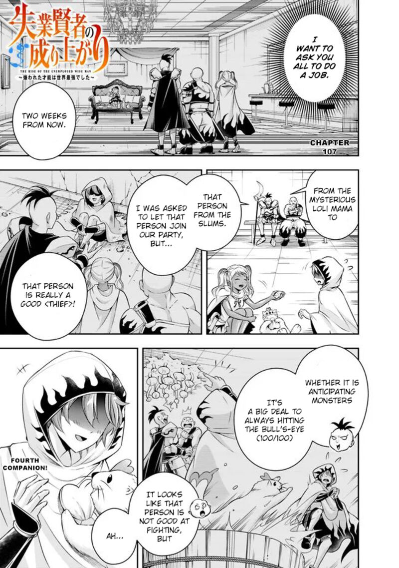 The Rise Of The Unemployed Wise Man 107 1