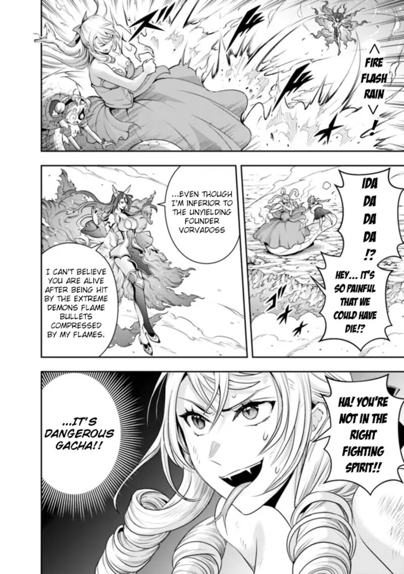 The Rise Of The Unemployed Wise Man 110 2