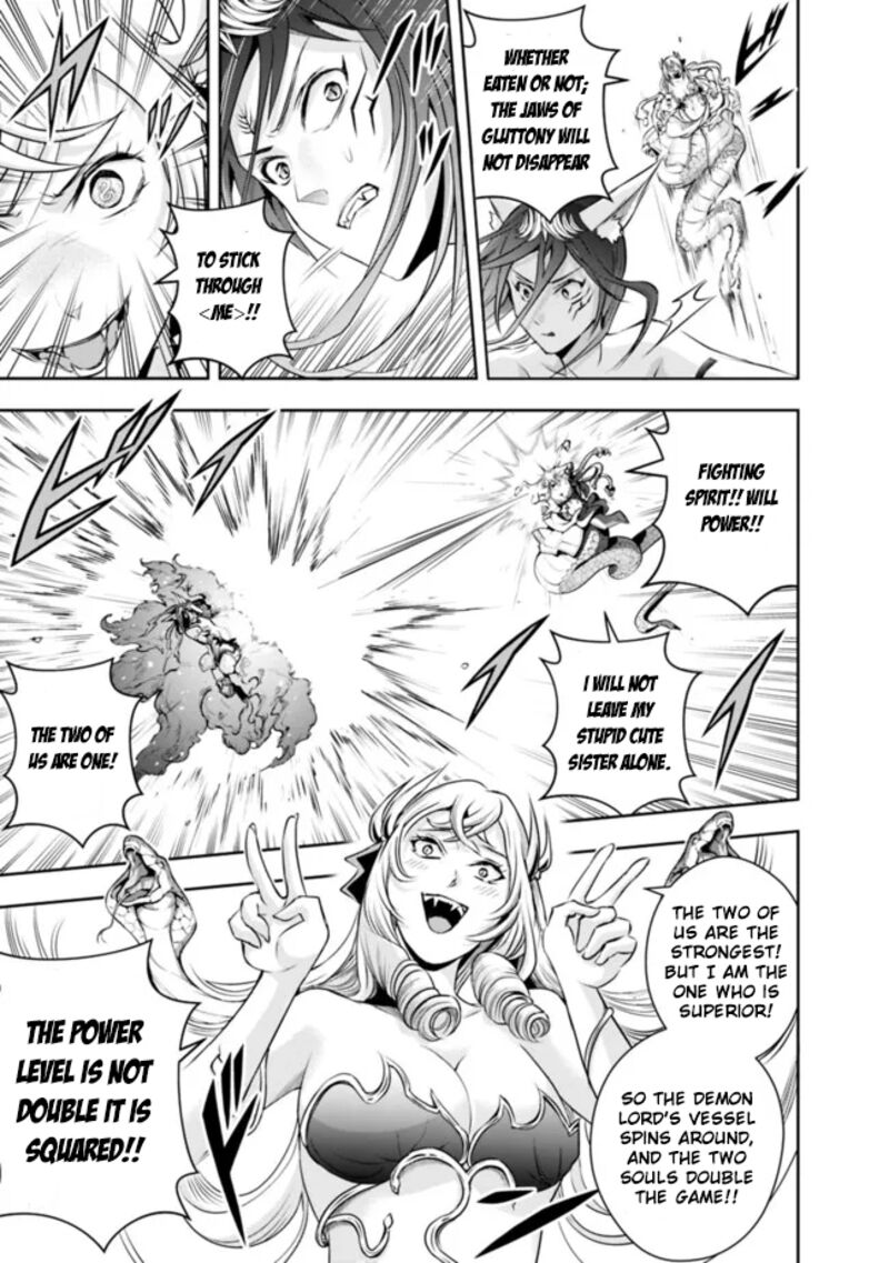 The Rise Of The Unemployed Wise Man 111 5