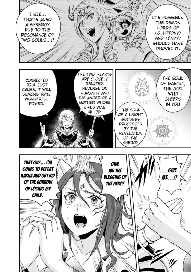 The Rise Of The Unemployed Wise Man 115 10