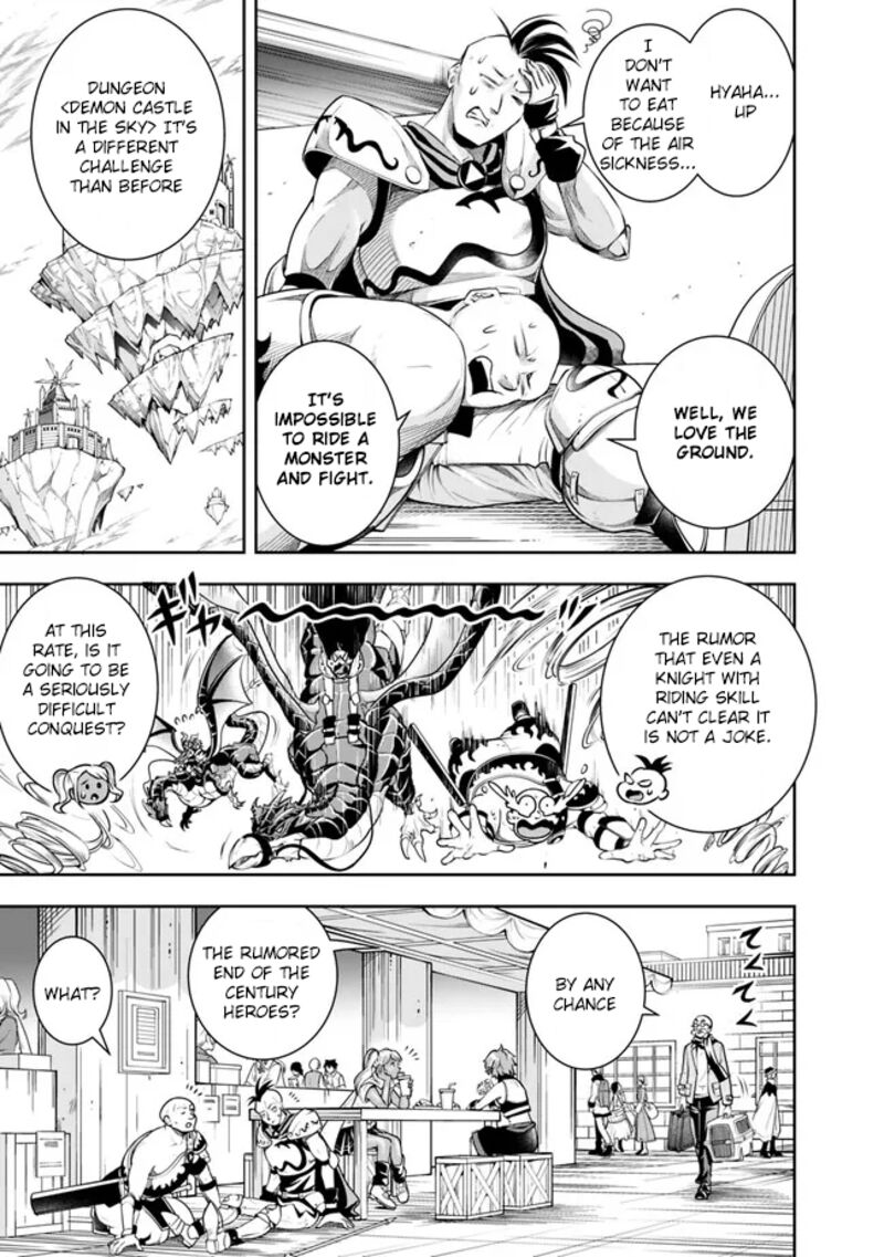 The Rise Of The Unemployed Wise Man 118 3