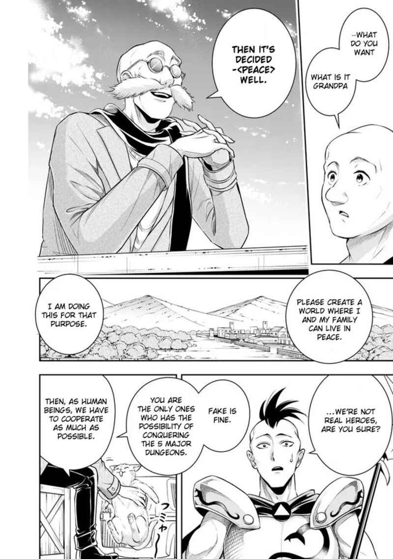 The Rise Of The Unemployed Wise Man 118 6