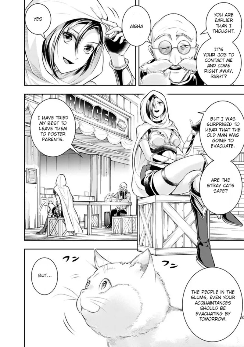 The Rise Of The Unemployed Wise Man 118 8