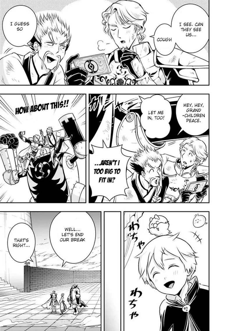 The Rise Of The Unemployed Wise Man 124 13