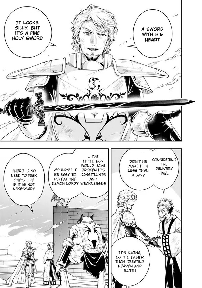 The Rise Of The Unemployed Wise Man 124 9
