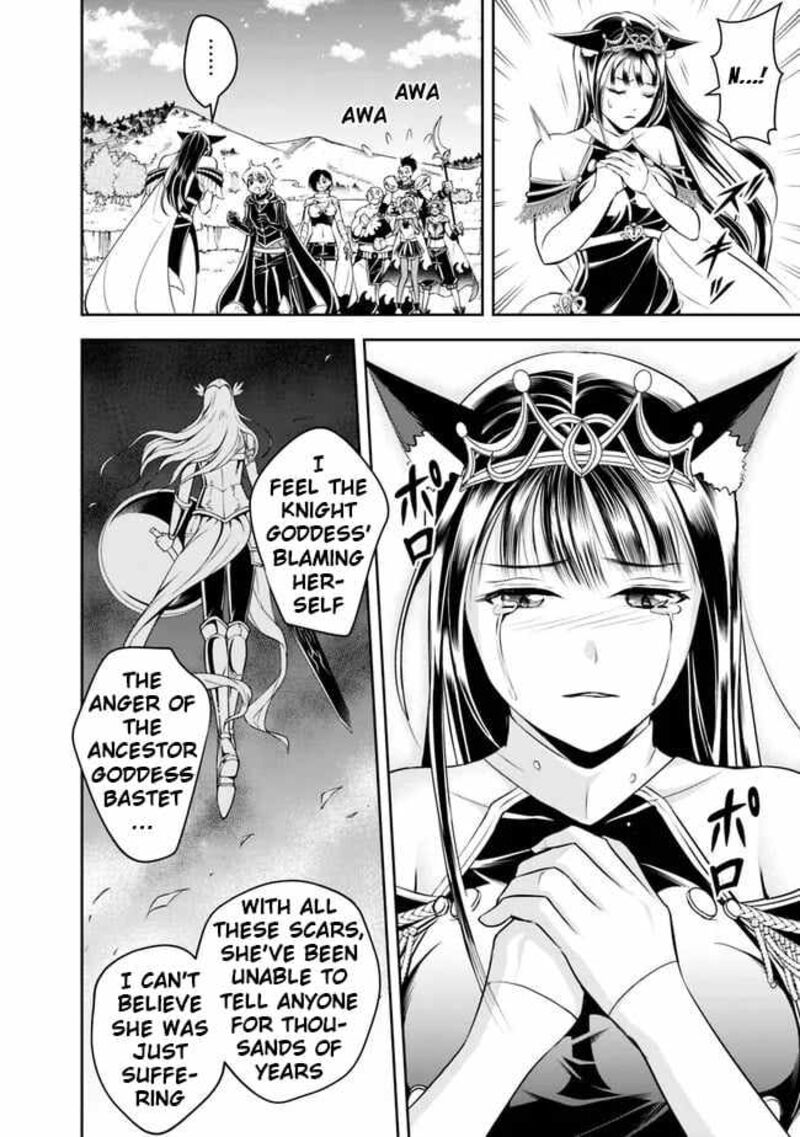 The Rise Of The Unemployed Wise Man 143 8