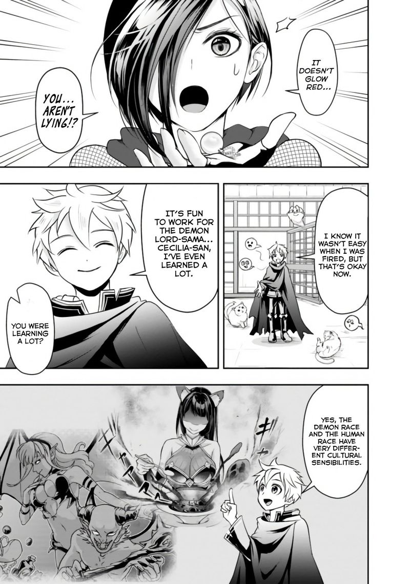 The Rise Of The Unemployed Wise Man 15 5