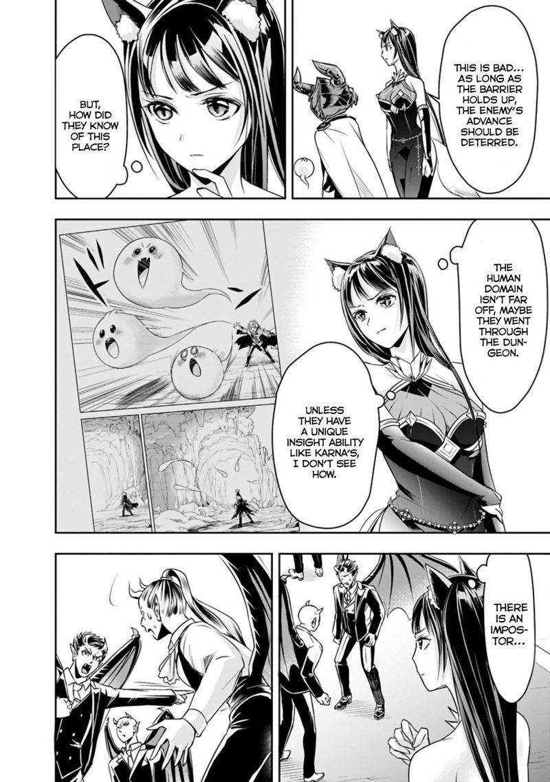 The Rise Of The Unemployed Wise Man 27 2
