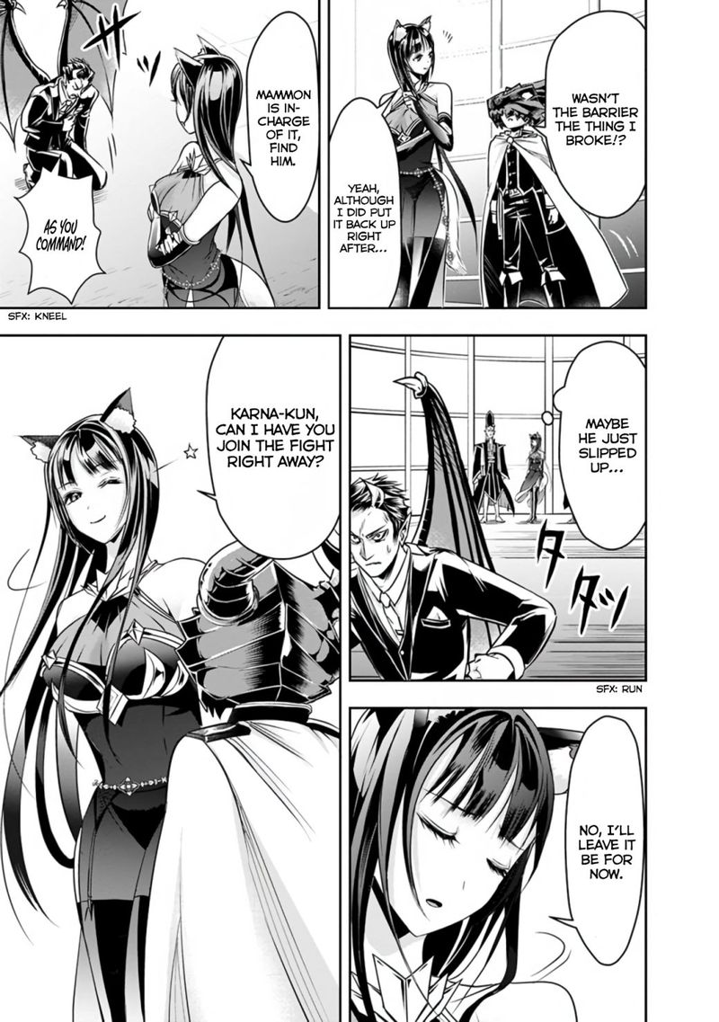 The Rise Of The Unemployed Wise Man 27 3